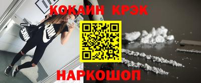 метадон Краснодар