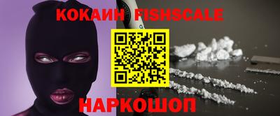 метадон Краснодар