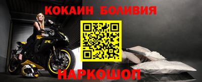 метадон Краснодар