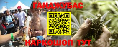 ALPHA-PVP Краснознаменск