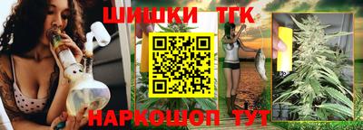 ALPHA-PVP Краснознаменск