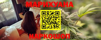 метадон Краснодар