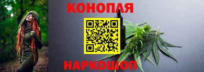 дживик Краснокаменск