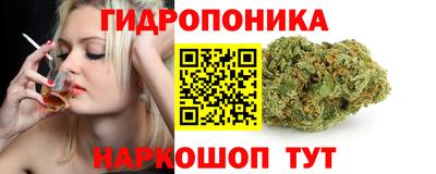 метадон Краснодар