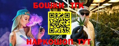 метадон Краснодар