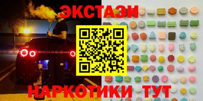 метадон Краснодар