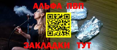 метадон Краснодар