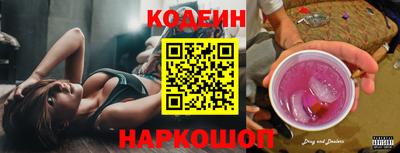 метадон Краснодар