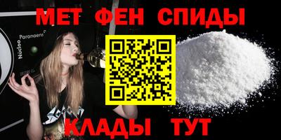 метадон Краснодар