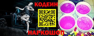 ALPHA-PVP Краснознаменск