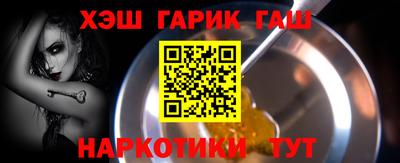 ALPHA-PVP Краснознаменск