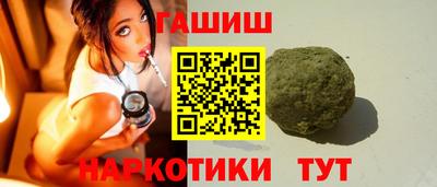 ALPHA-PVP Краснознаменск