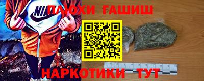 метадон Краснодар