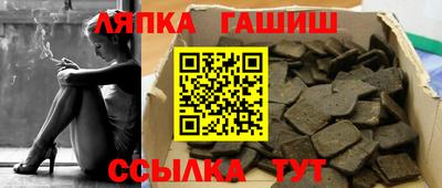 метадон Краснодар